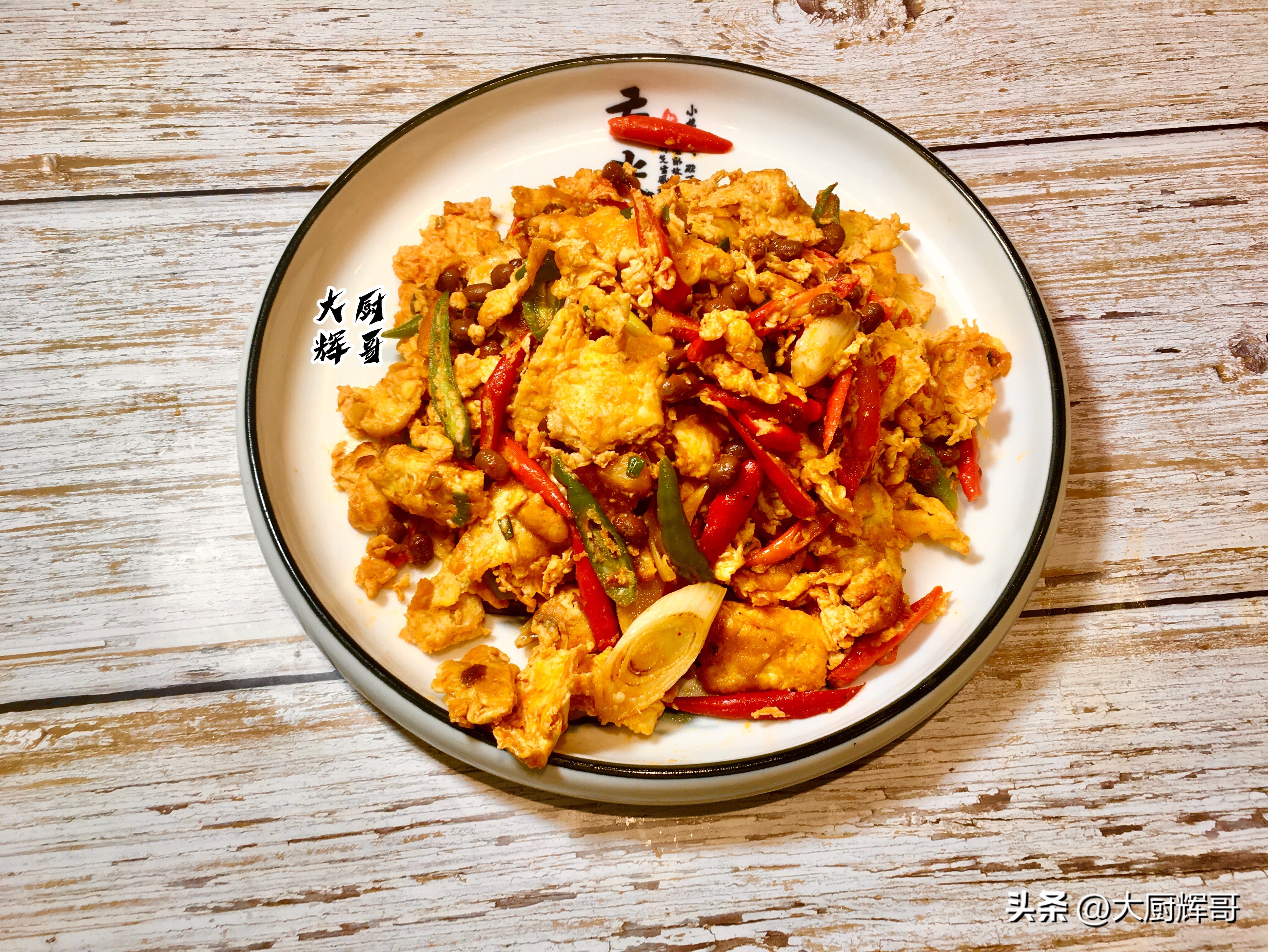 去江苏邳州四年，对那里的菜多多少少了解一些，但是说到它的辣确实也心有余悸！
