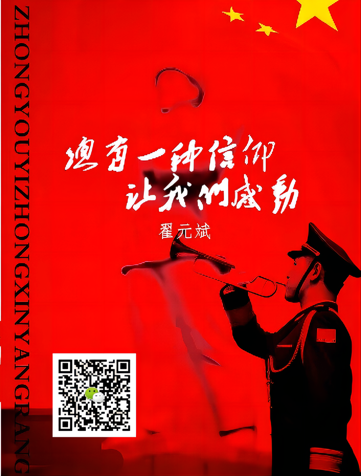 ׷沩  ׷ëѡôշת˳׷ղ