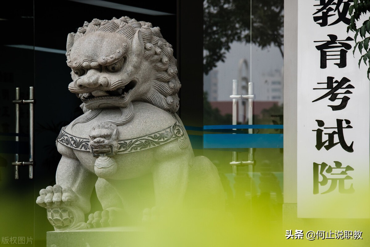 培训方式有哪几种（电大）