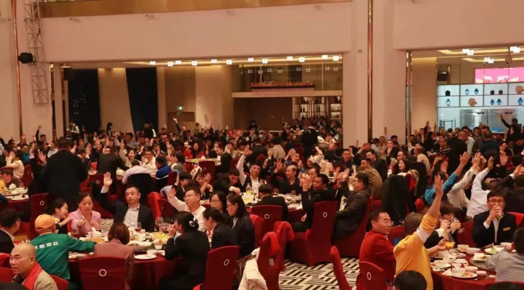 湛江市物業(yè)管理行業(yè)協(xié)會(huì)第五屆第二次會(huì)員大會(huì)圓滿舉辦