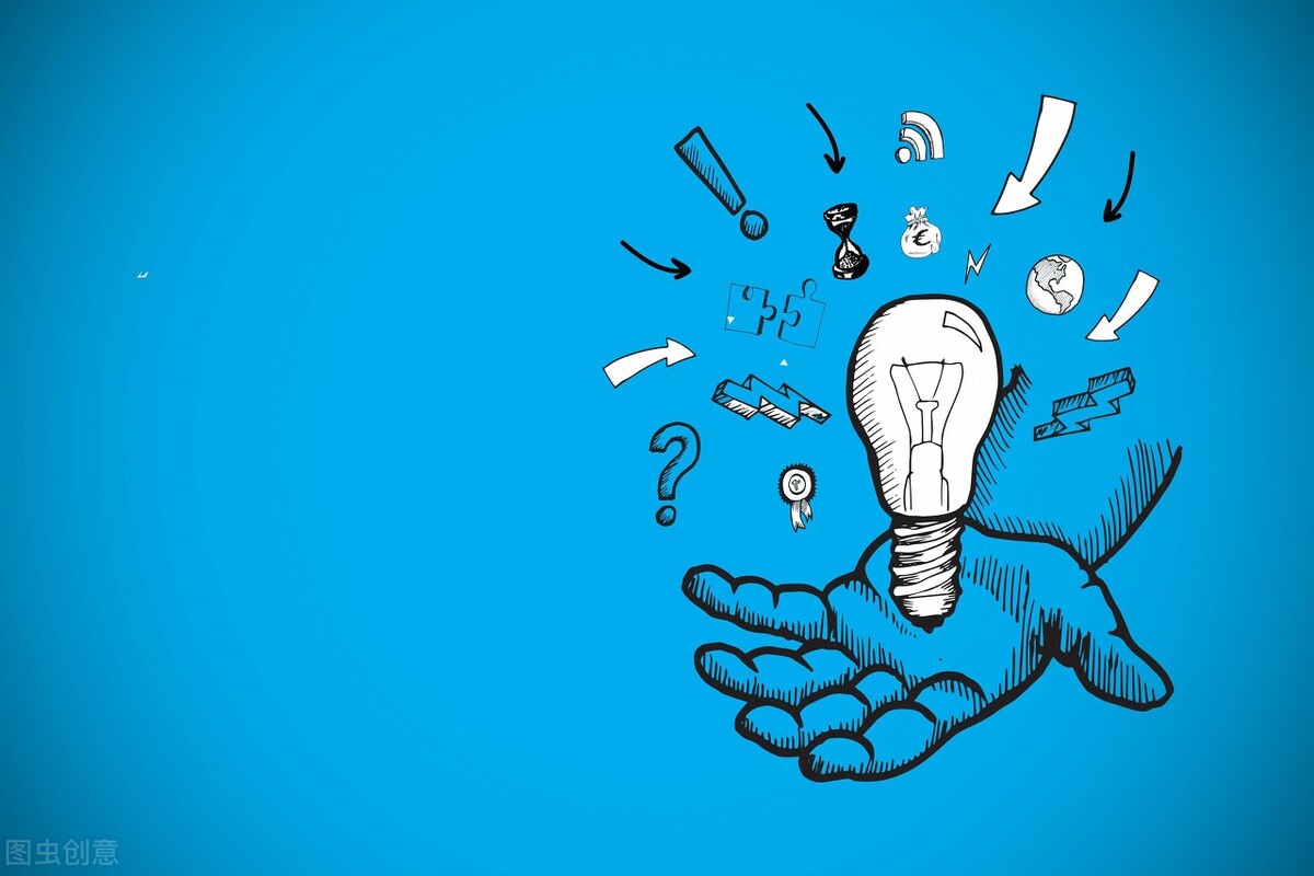 史丹佛「创新学」：发现你的创意基因