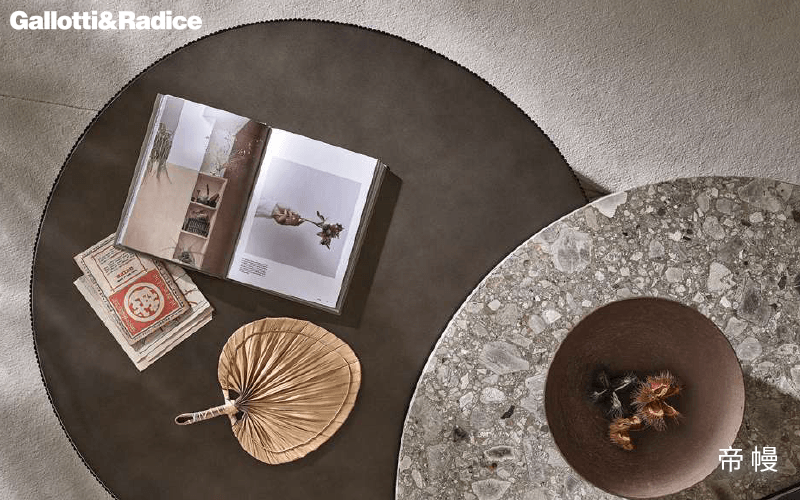 GALLOTTI&RADICE茶幾，這樣的茶幾在客廳太吸睛