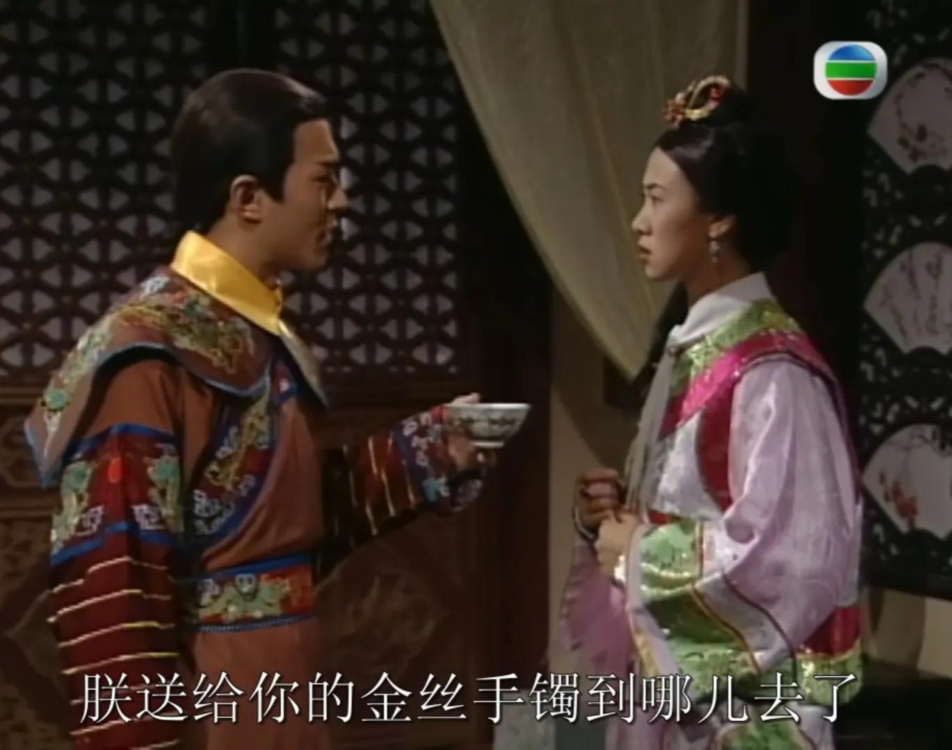 《乾隆大帝》逼恩人自尽，害爱人自焚，古天乐饰演的乾隆又渣又苏