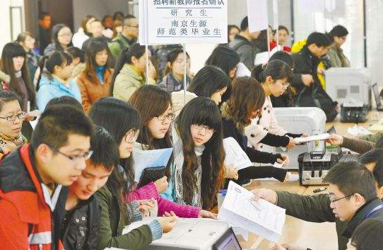 师范生的好消息，除公费师范生之外，还有一类学生或直接成为老师