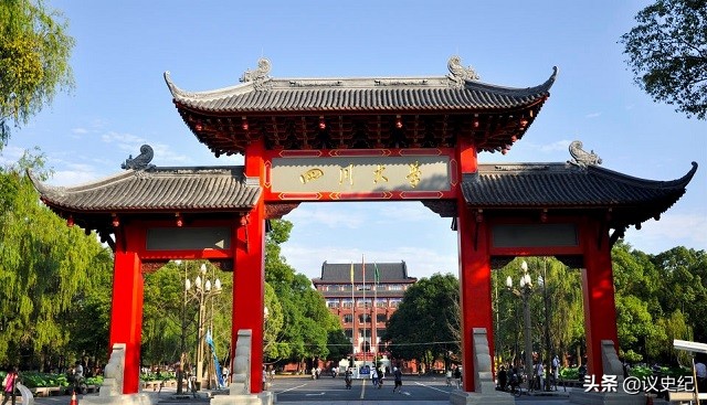 “甲骨文考生”黄蛉，被川大破格录取，导师：宁愿辞职，也不教他