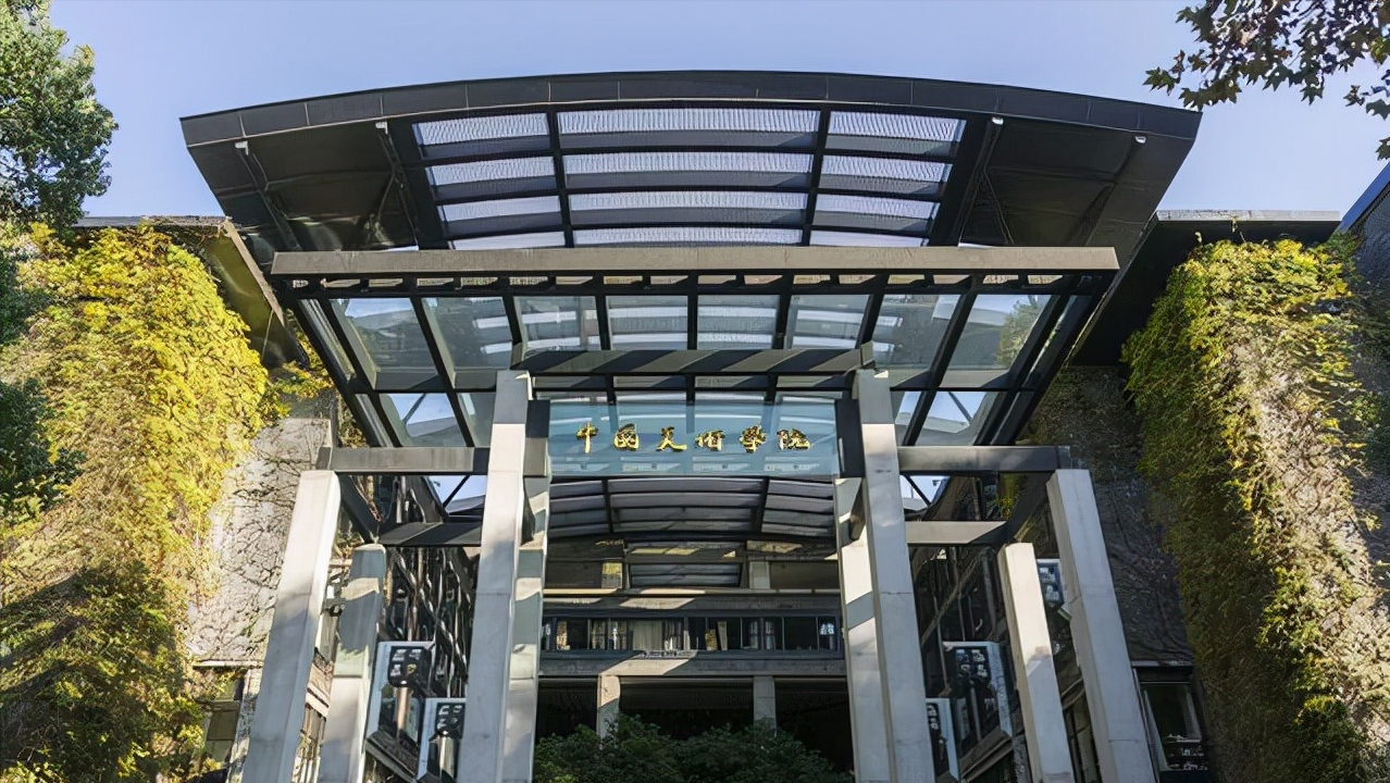 8大美院在外省招生人数：天美外省名额85%，广美外省名额只有20%