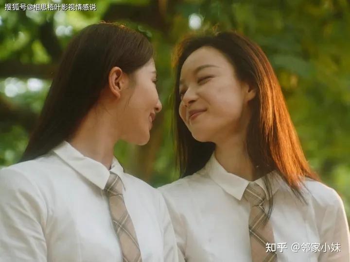 这本书告诉女性，一定要独立自强、自尊自爱——《如果墙会说话》