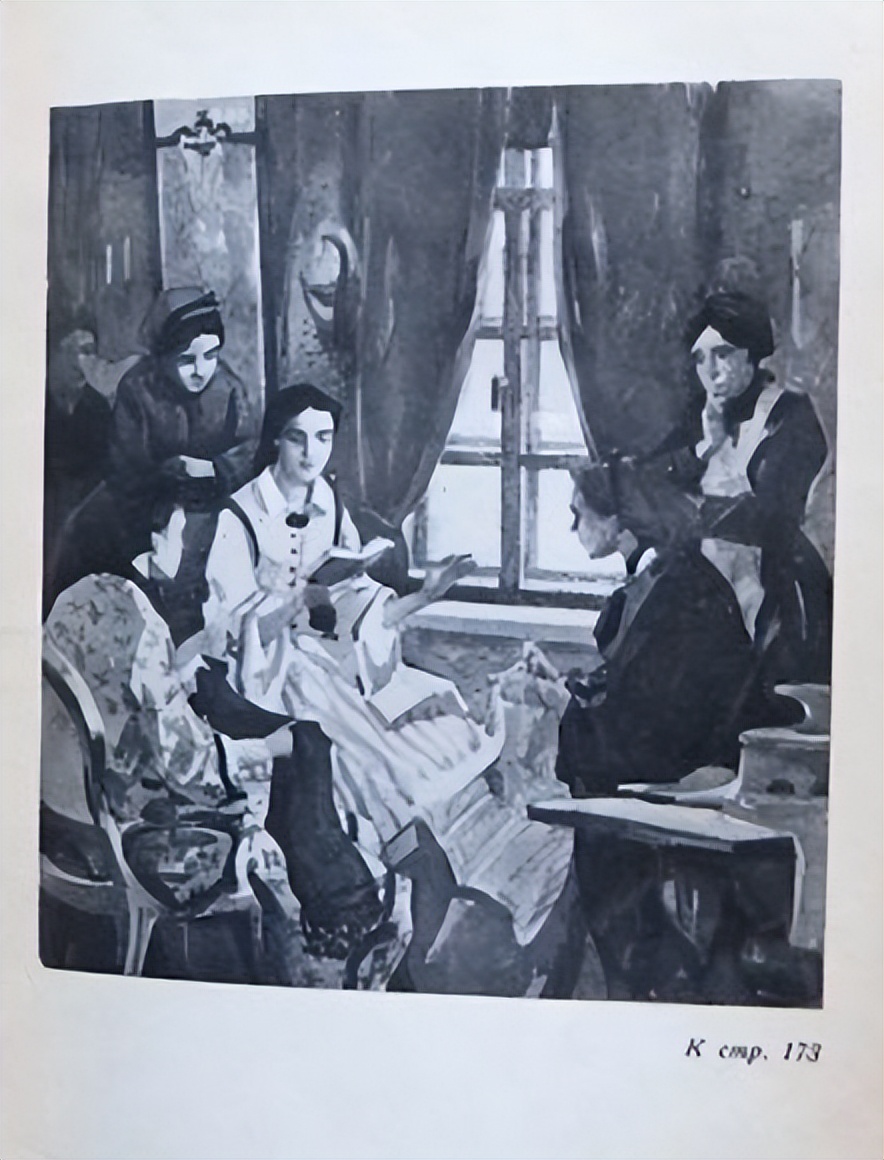 “妻子出轨，丈夫应放手吗？”，俄国小说《怎么办？》给出答案