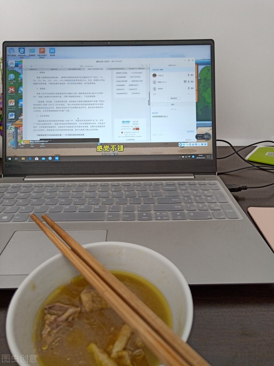 临近高考上网课，对学生高考成绩影响有多大？听听高中老师的分析