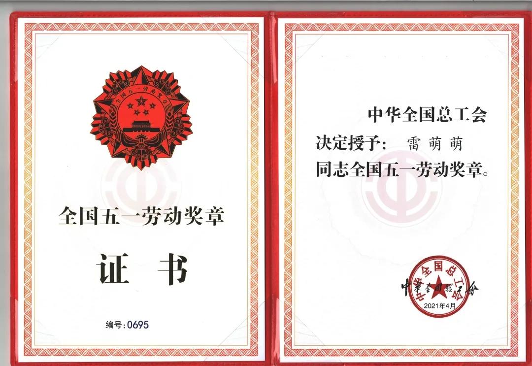 盘点2021丨河南农大本科教学十大亮点工作