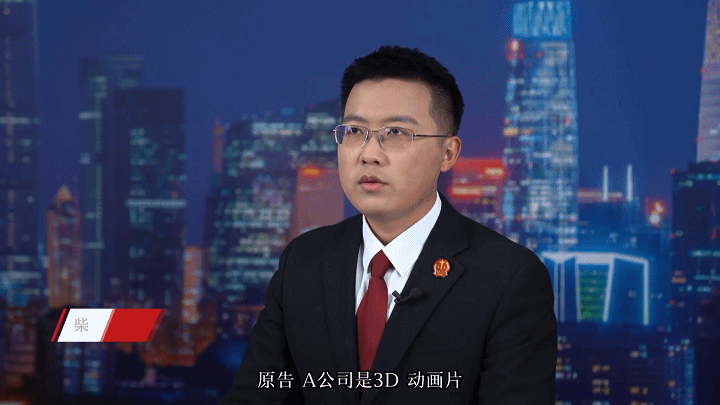 北京互联网法院：擅用别人的视频做宣传，哪怕1分钟也会侵权！
