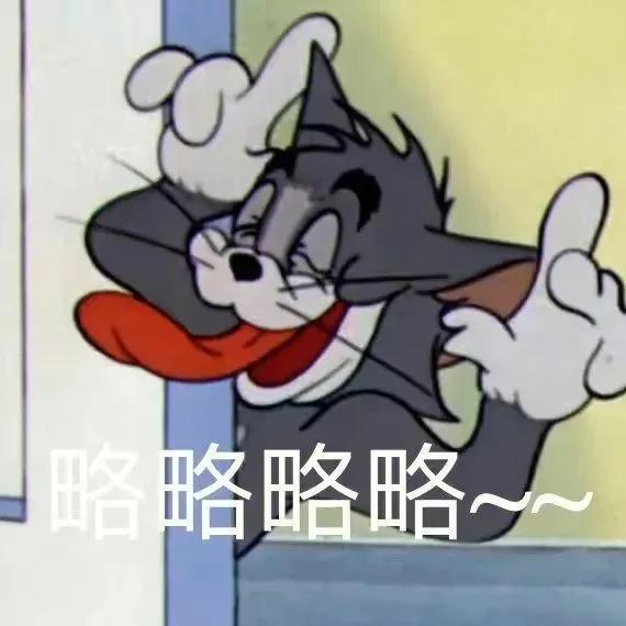 你好柔弱啊