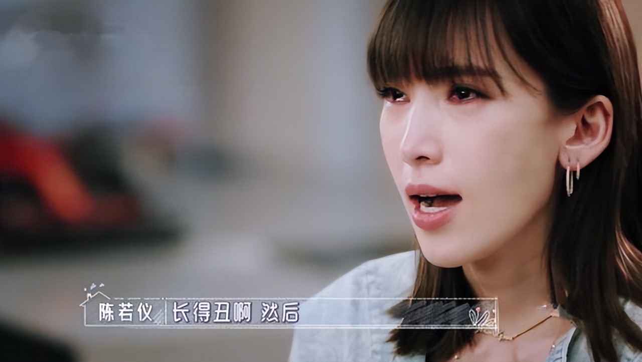 陈若仪背爱马仕买菜生3孩子仍被婆婆当保姆她真的幸福吗