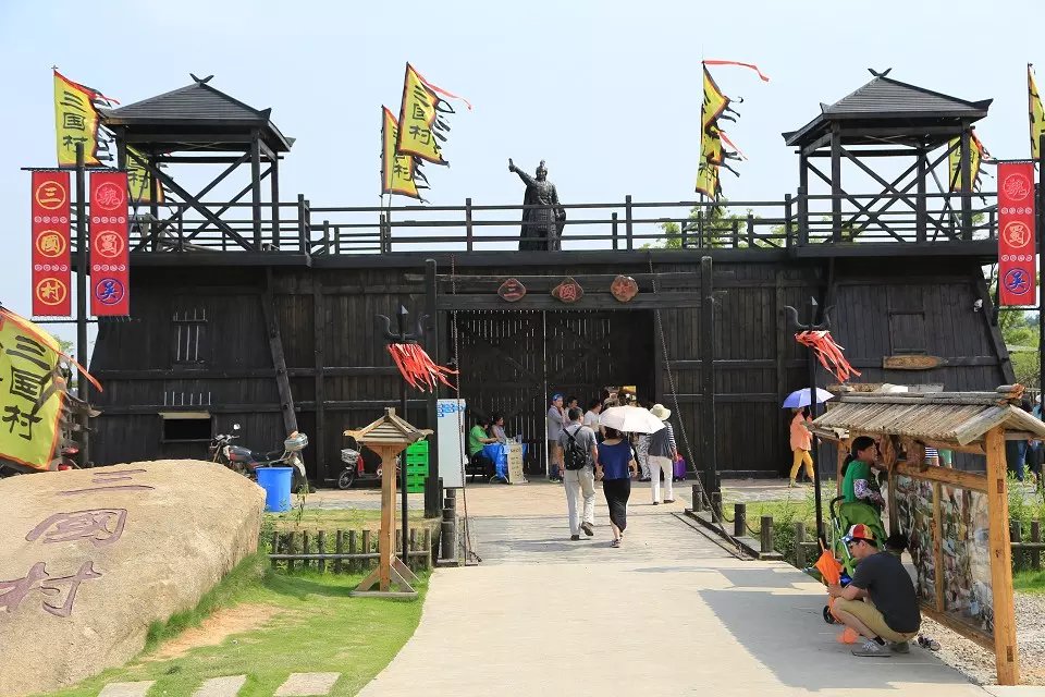 馬場山生态旅遊村 八瓣格桑花 找到幸福 天天看點