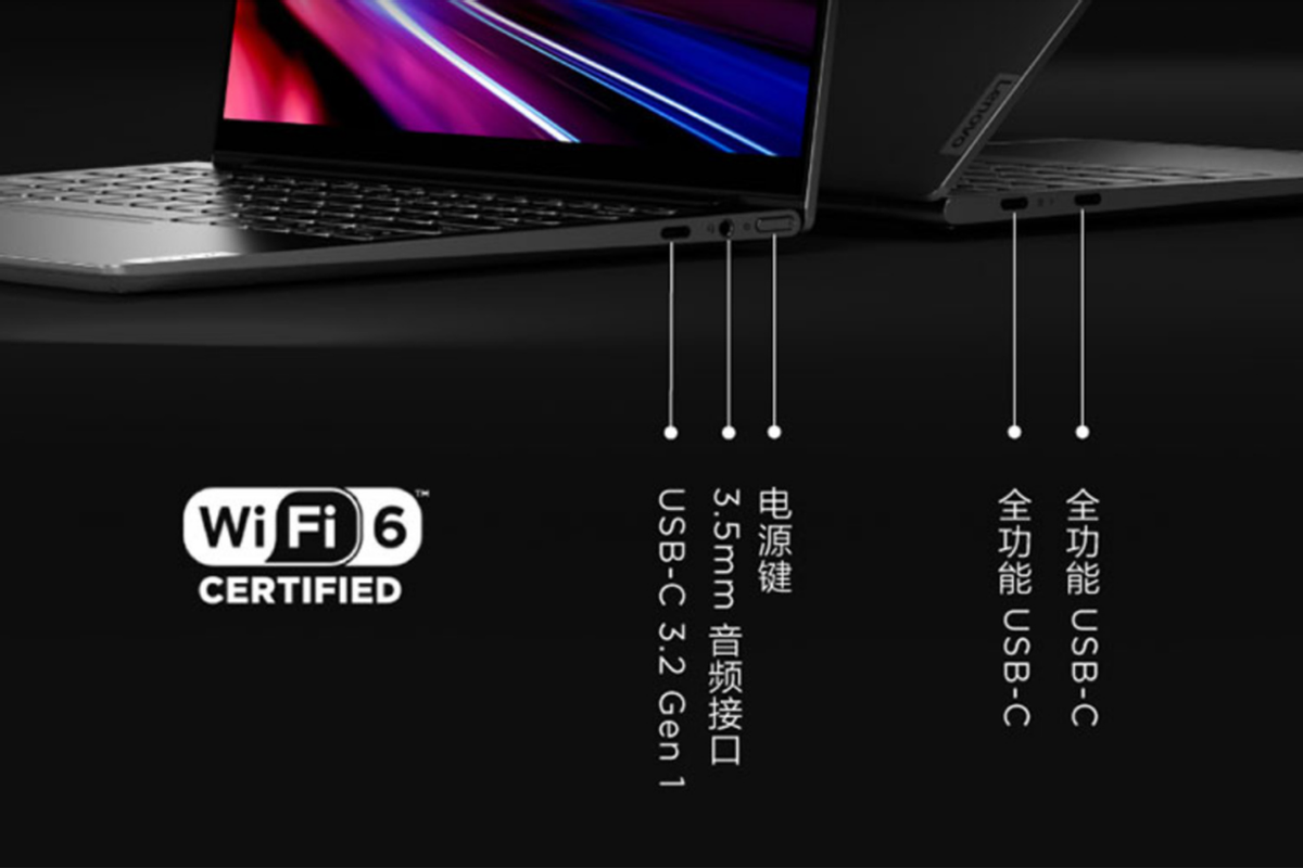 联想YOGA 13s 2021锐龙款太值了：3999元买高端本，使用体验更好