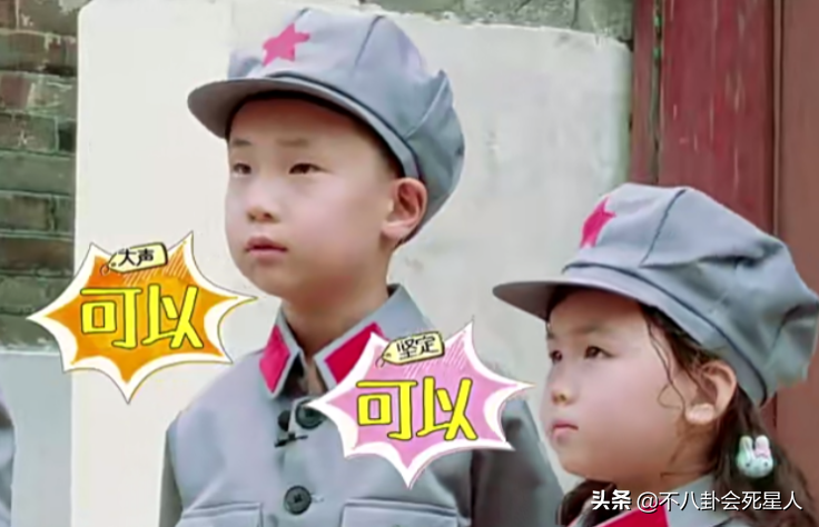 《爸哪》8位变化大的女孩，王诗龄减肥20斤变尖脸，曹格女儿成熟