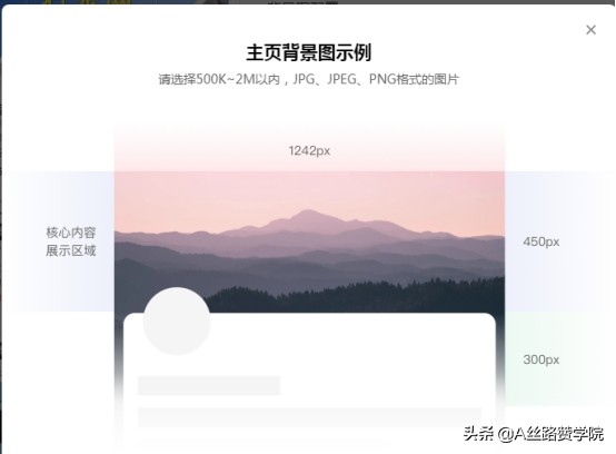百家号运营宝剑