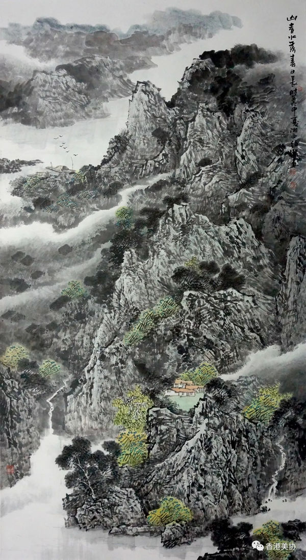 香港美術(shù)家協(xié)會慶祝香港回歸二十五周年書畫展