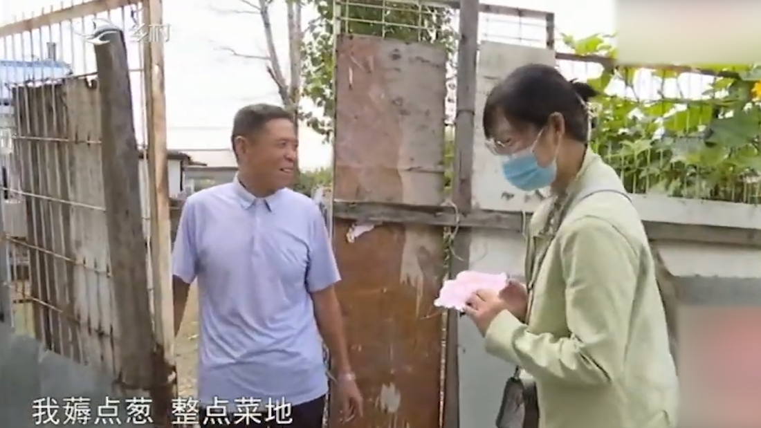 53岁大妈相亲，怕被大爷染上啥病，非要分房睡，大爷：那要你干啥
