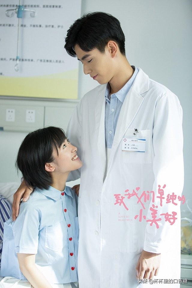 男星影视实绩总榜TOP9！肖战才第六，李现进前三，杨洋断层第一