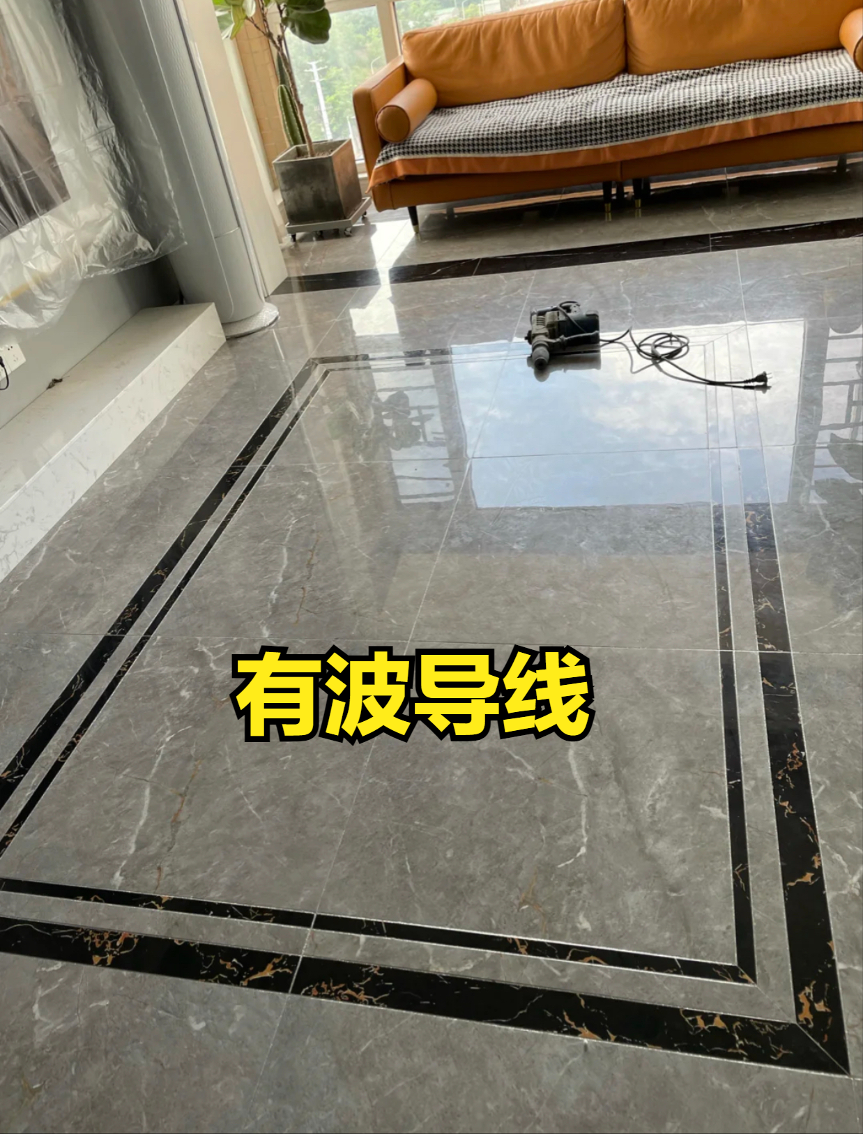 一個滿分的客廳，應該具備5個「人性化設計」，建議提前收藏