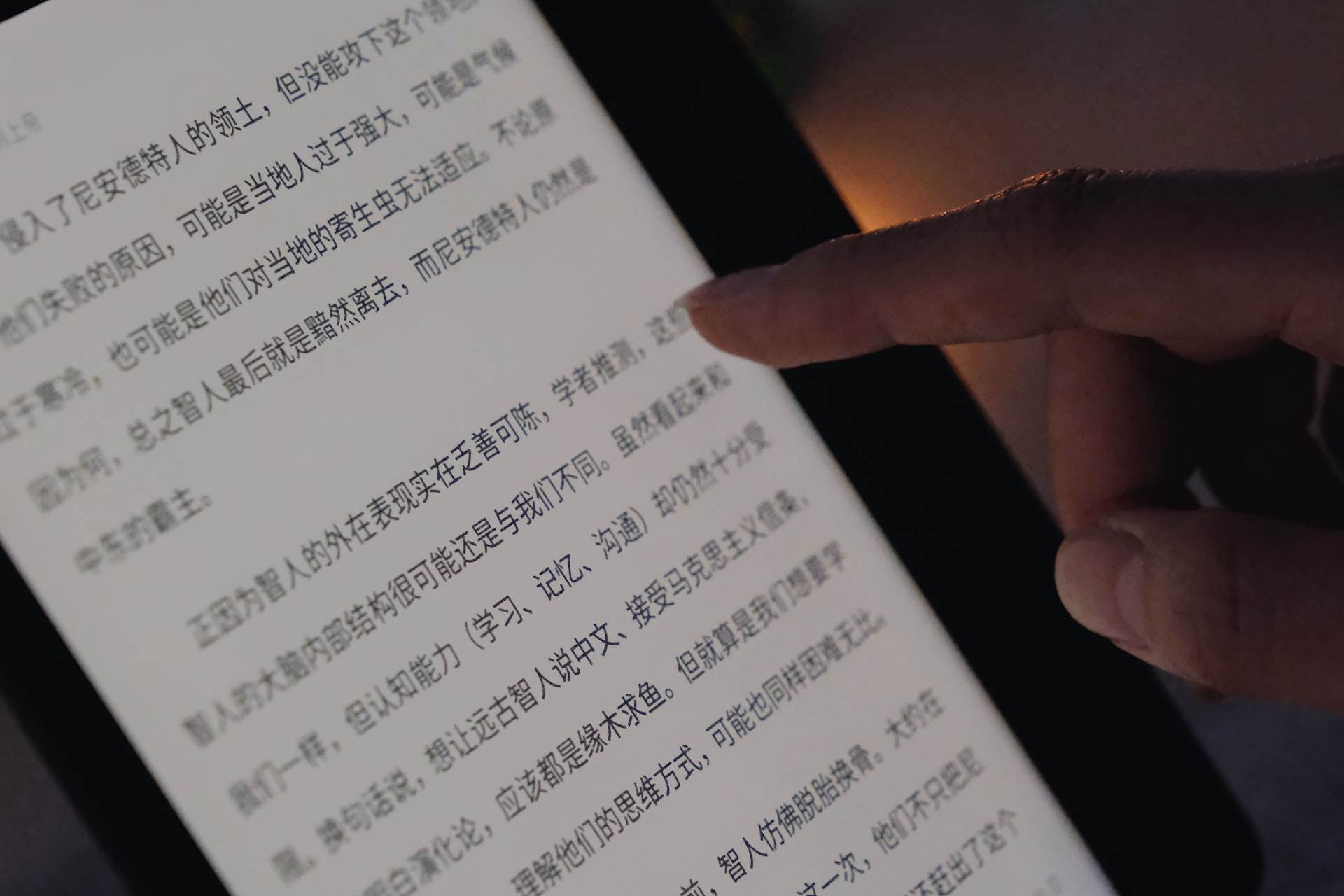 选购推荐（电纸书篇1）：除了Kindle，还可以选这款好用的电纸书