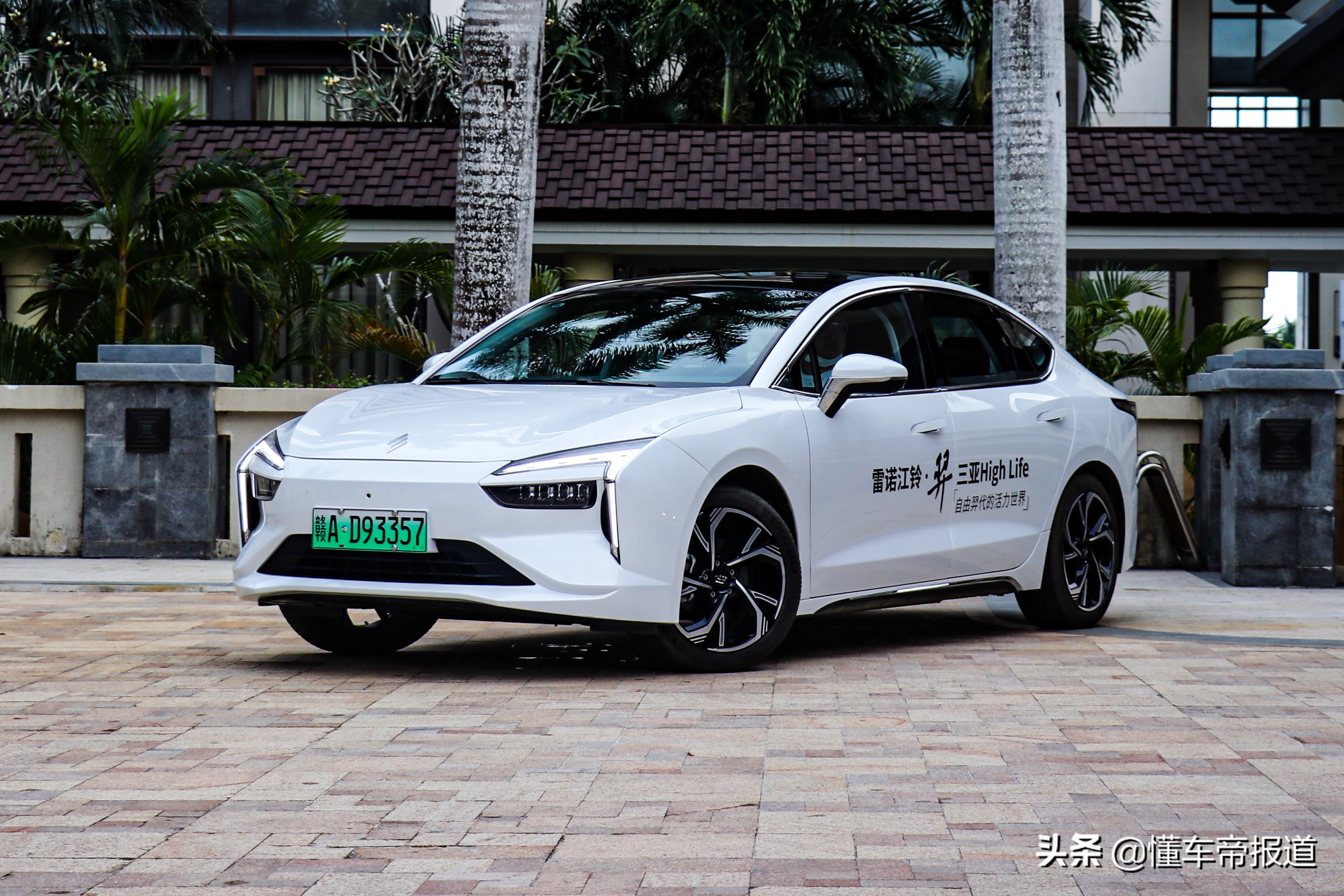 试驾｜体验雷诺江铃羿单电机版，给新人留一些进步空间