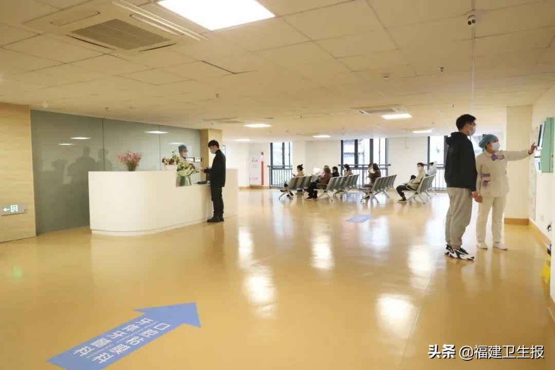 福建医科大学附属口腔医院新门诊大楼正式开诊，还启动了这个项目