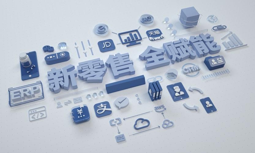 深度丨解析2022年最火新零售2+1链动商业模式