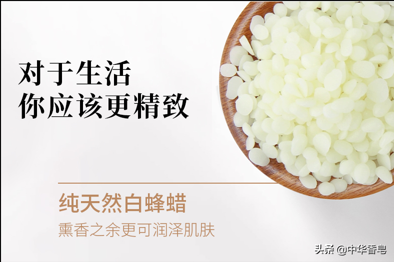 香膏礼盒赠佳节，喜上眉梢又一年