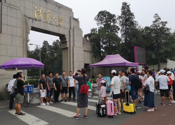 想考清华的学生有福了，不参加高考也有可能入学？初中生即可报名