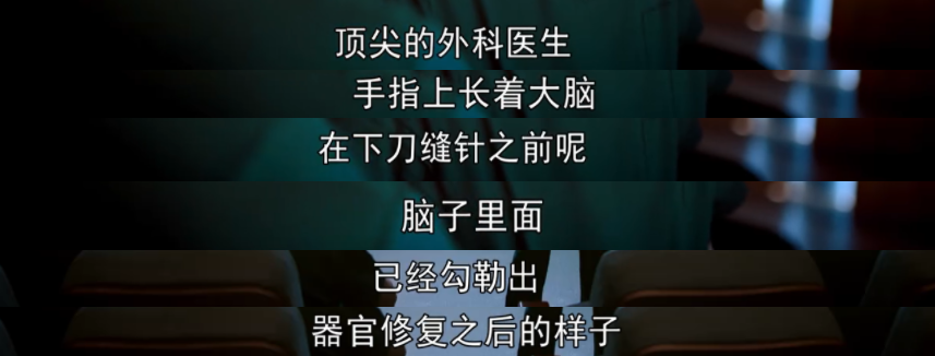 秦岚，你真的太会选本子了