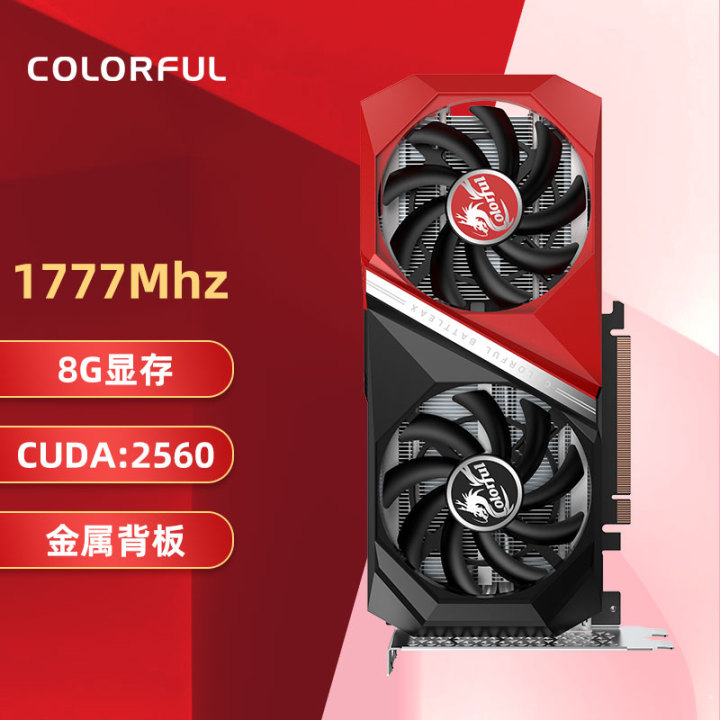 3050ti显卡算高端显卡吗（RTX3050显卡定位）