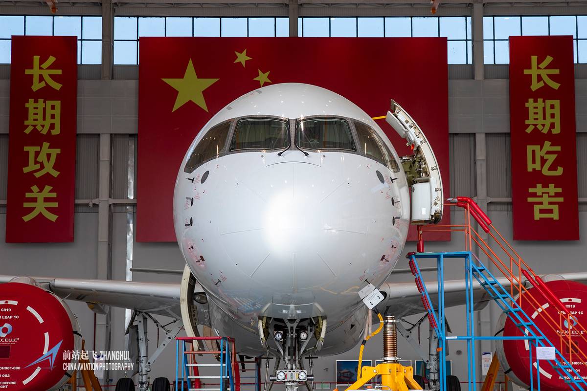 C919Ϣ׼ܽ׷ɣ˹ҪĽ