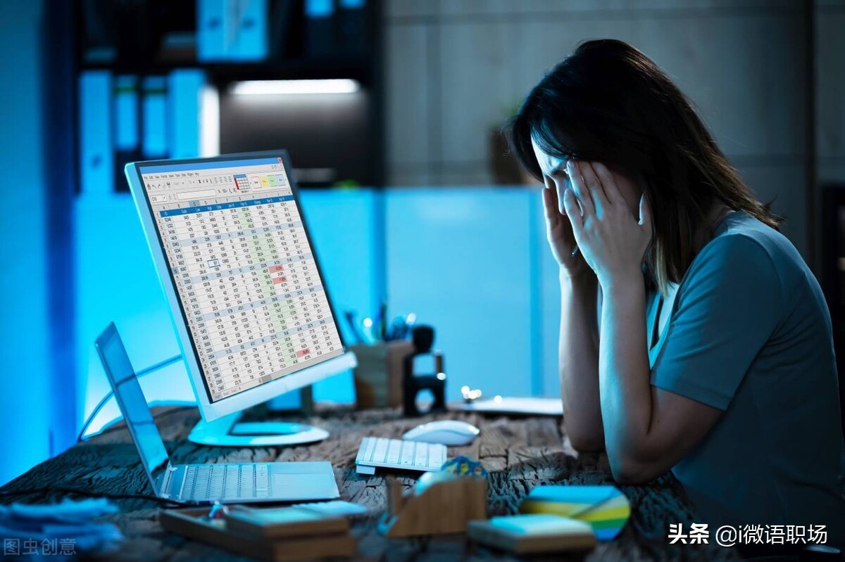 我与会计的“爱恨情仇”：为什么建议你一定要具备财务思维？