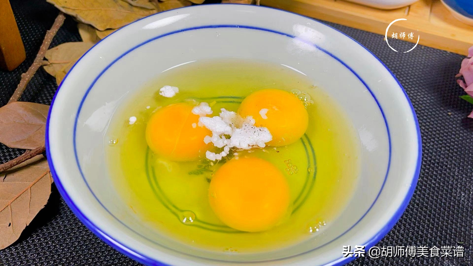 做韭菜炒鸡蛋时，很多人把顺序做错，怪不得鸡蛋不嫩，韭菜不翠绿