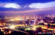 重庆应用技术职业学院（合川区）