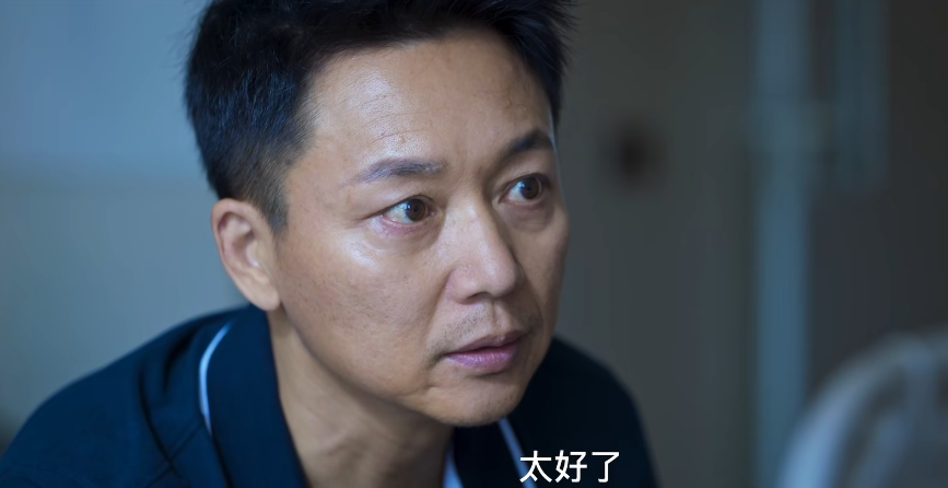 刚上线就拿下热度第一！正午阳光一出手，就是国产悬疑剧天花板