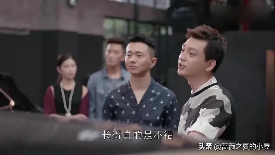 三看《欢乐颂》：才懂曲筱绡注定是富二代姚滨一生爱而不得的软肋