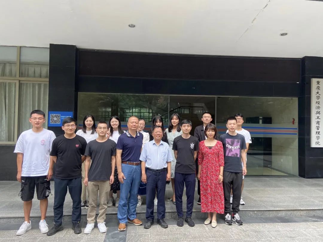 一二等奖！三位重大老师在重庆市教委师德师风主题征文比赛中获奖