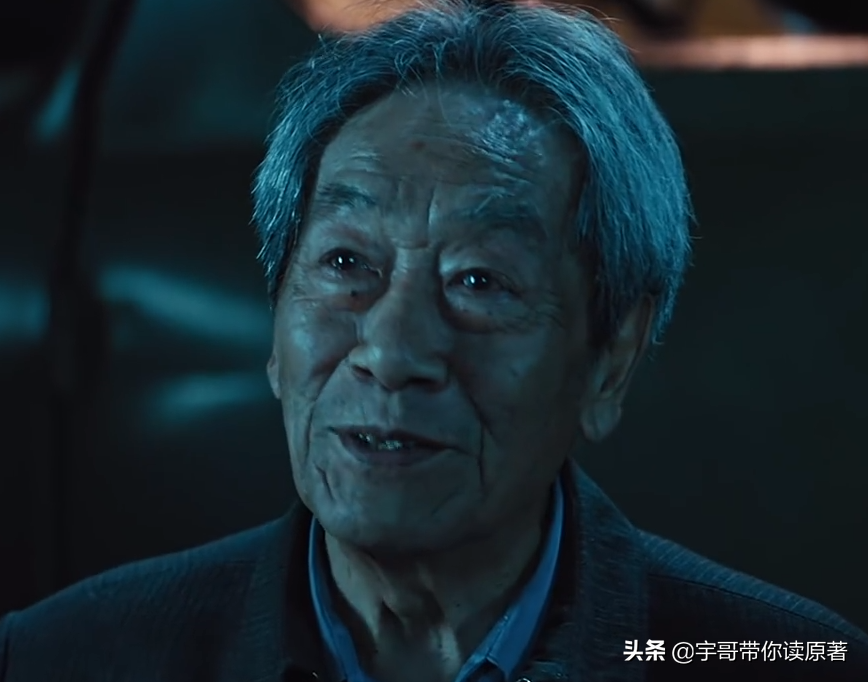 评分7.3，票房超1200万，《二龙湖往事：惊魂夜》搞笑惊悚天花板