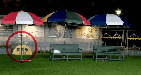 综艺《奔跑吧》最新一期来啦！有精彩的撕名牌大战哦