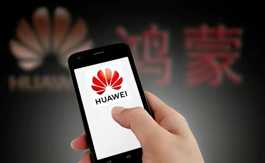 鴻蒙OS 3.0支持機型曝光，網友的關注點卻在有無榮耀
