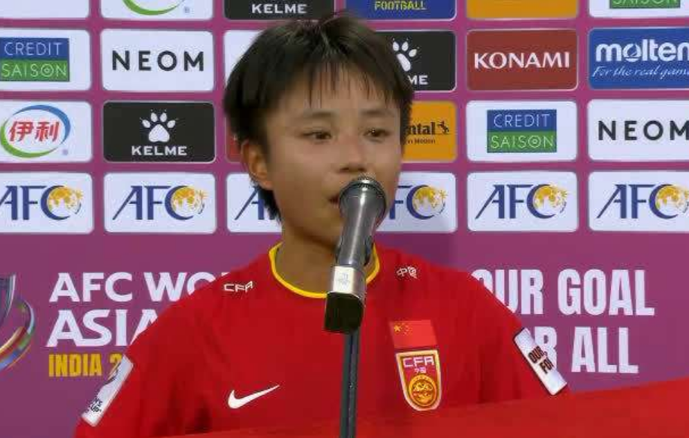 女足功臣张琳艳，身高只有1.54米，曾是全省唯一的“免费保送生”