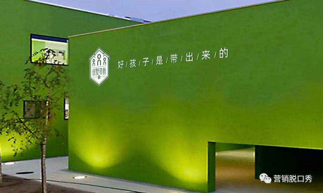 不是写个演讲稿(演讲稿可以写)