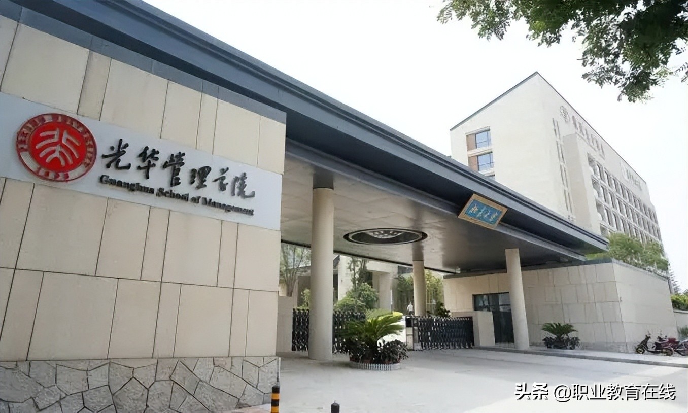 马上填报志愿了，看看各省最好的10所大学是哪些？（上）