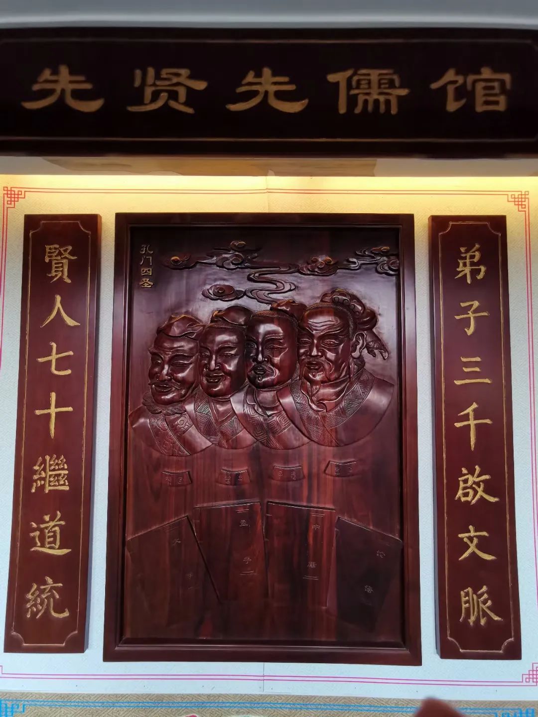 朋友圈2021年第30期——好山好水
