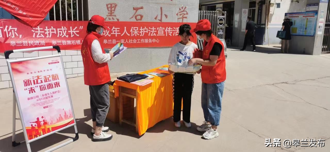 �����غ�ʯ���繤վ��չδ�����˱����������