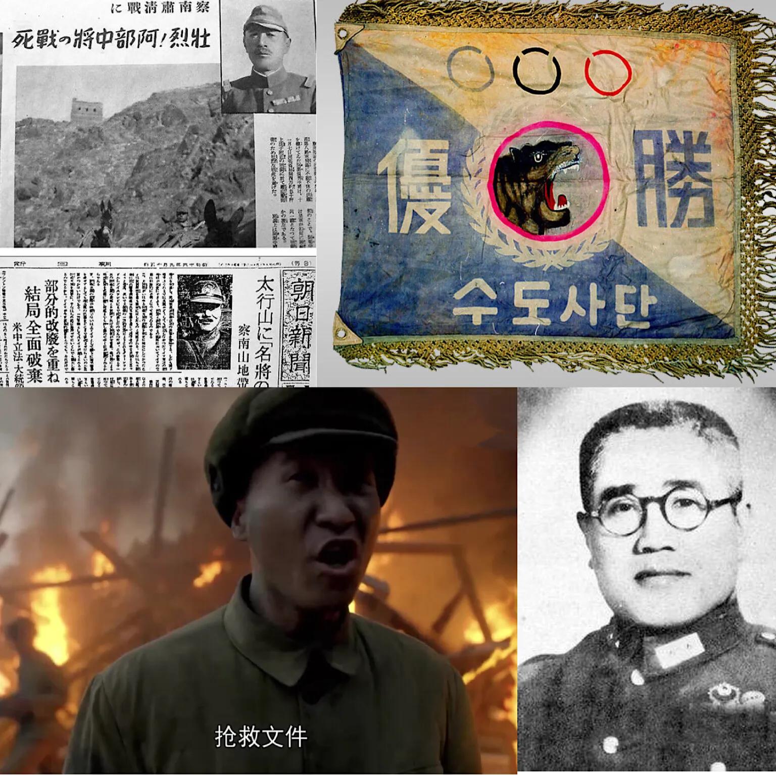 为什么西方军队越来越喜欢李云龙独立团似的“去中心化”指挥方式