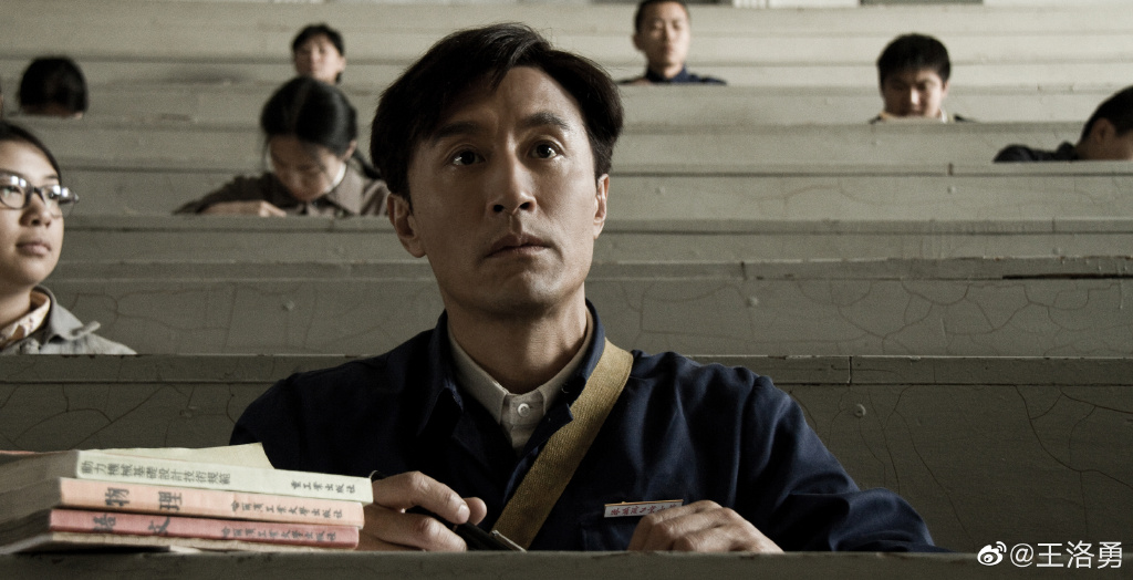 王洛勇：妻子推亮了我的一片天，我们有一双儿女，我会爱她一辈子